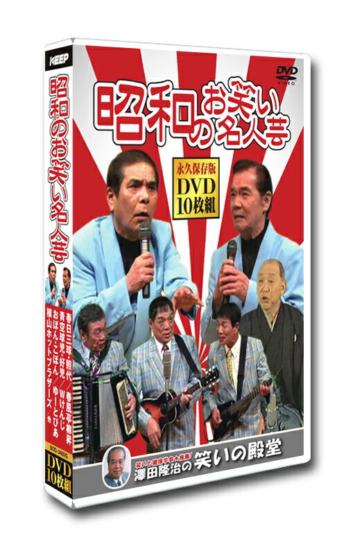 楽天市場】バラクーダ（お笑い・バラエティー｜DVD）：CD・DVDの通販