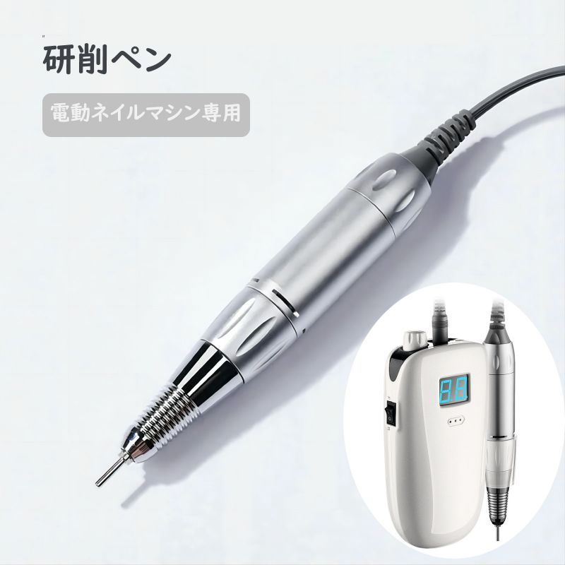 楽天市場】ネイル シャープナーの通販