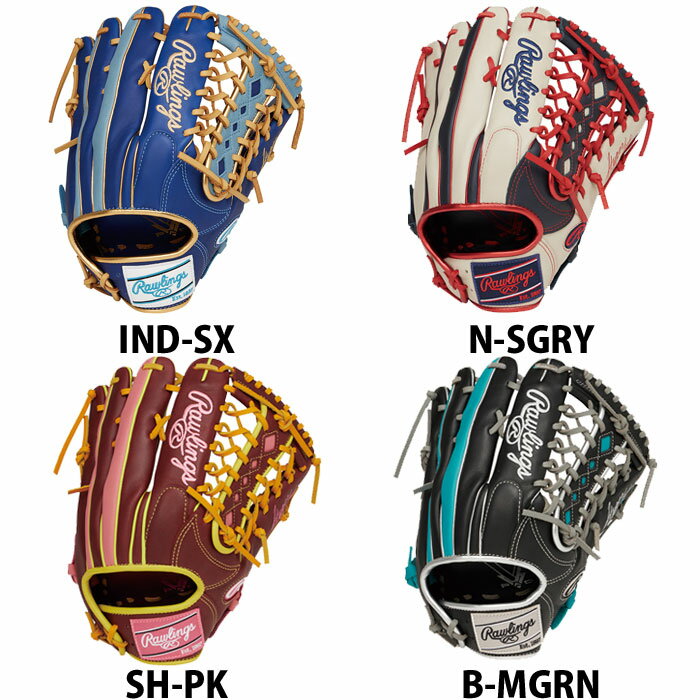 楽天市場】ローリングス 外野（野球・ソフトボール｜スポーツ