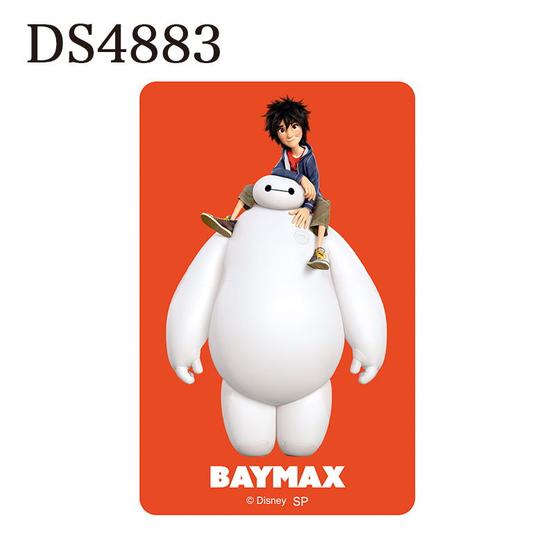 楽天市場】ベイマックス ヒロの通販