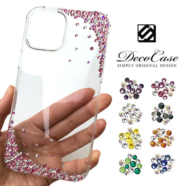 楽天市場】ケース スワロフスキー（ケース・カバー｜スマートフォン