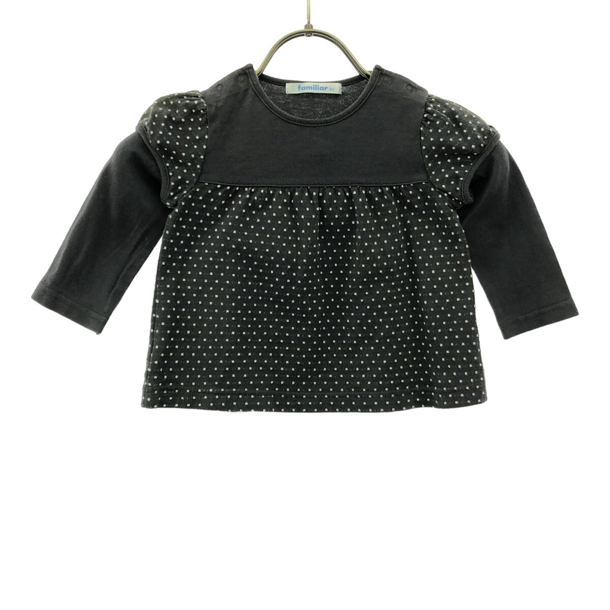 楽天市場】ファミリア 80 ロンtの通販