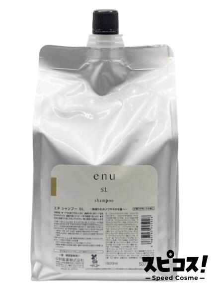 楽天市場】中野製薬 enu sl 1500の通販