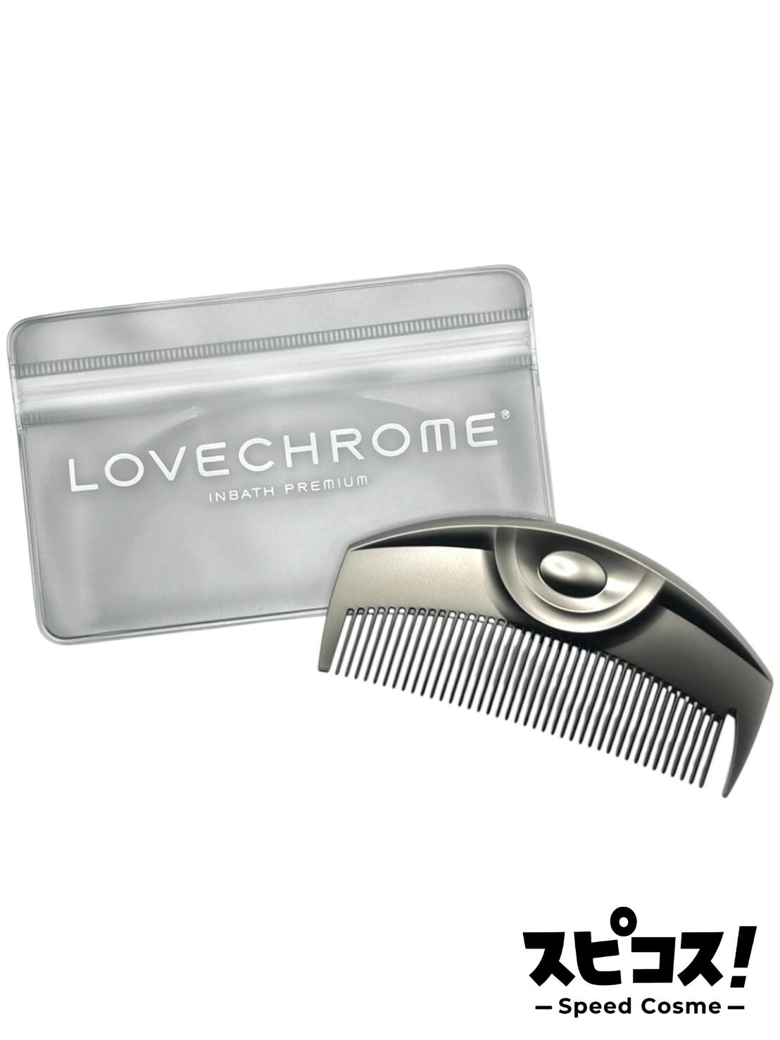 楽天市場】love chrome in bath（ブラシ・くし｜ヘアケア