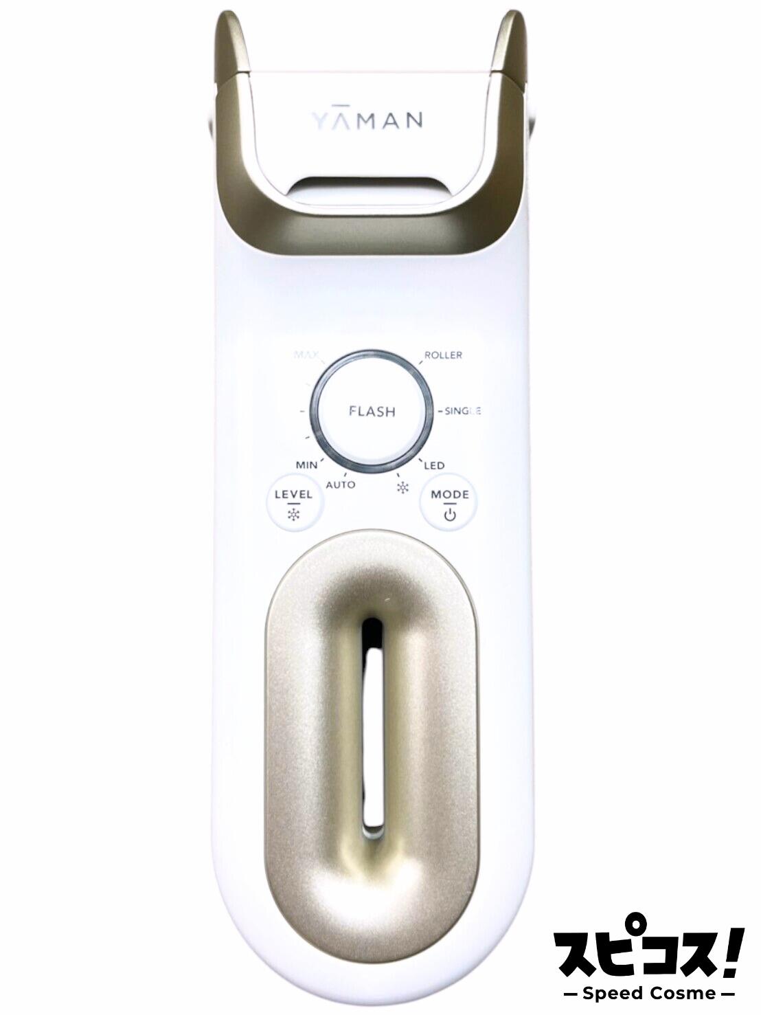 楽天市場】ヤーマン レイ ボーテ グランデの通販