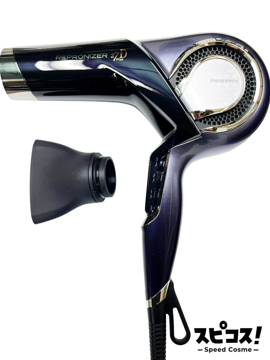 楽天市場】レプロナイザー 7d plusの通販