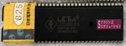 楽天市場】アラジン 実機の通販