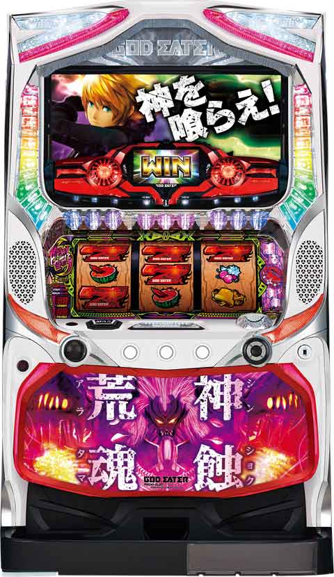 楽天市場】ゴッドイーター 実機（パチスロ｜ダーツ・ビリヤード・遊技
