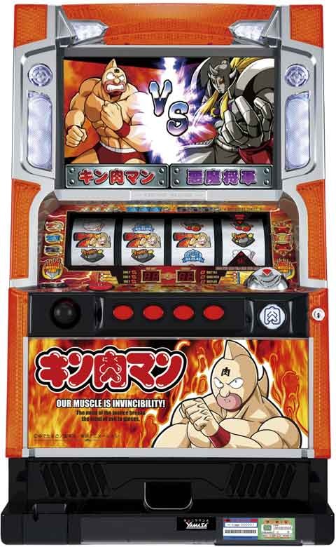 楽天市場】パチスロ実機 キン肉マンの通販