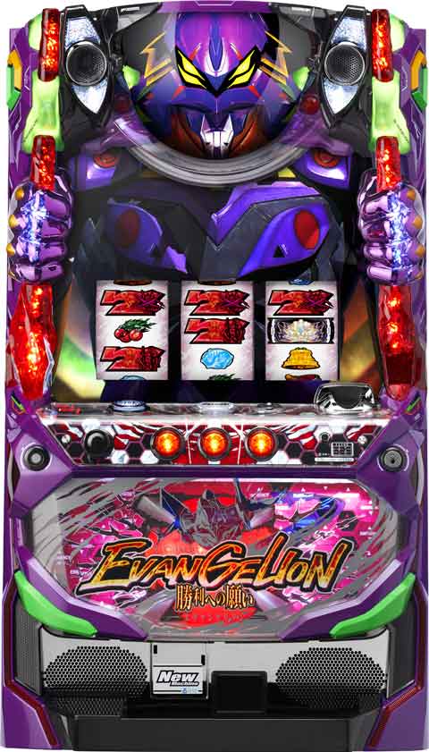 楽天市場】エヴァ 5号機 スロットの通販