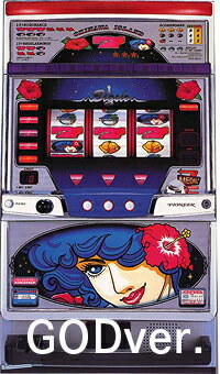 楽天市場】ビッグシオ-30の通販