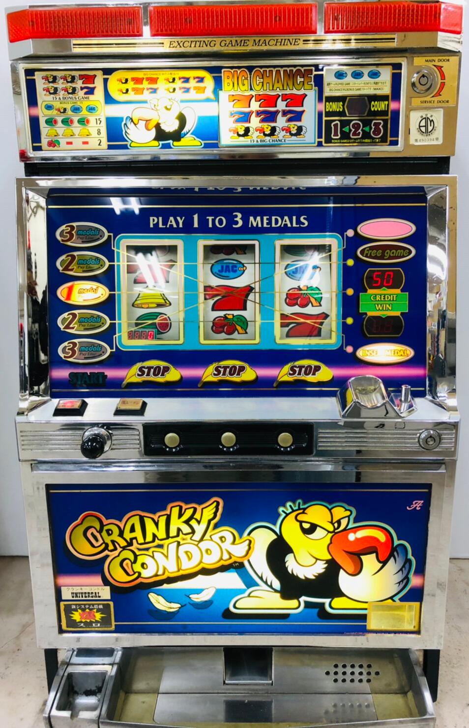 楽天市場】パチスロ 実機 クランキーコンドルの通販