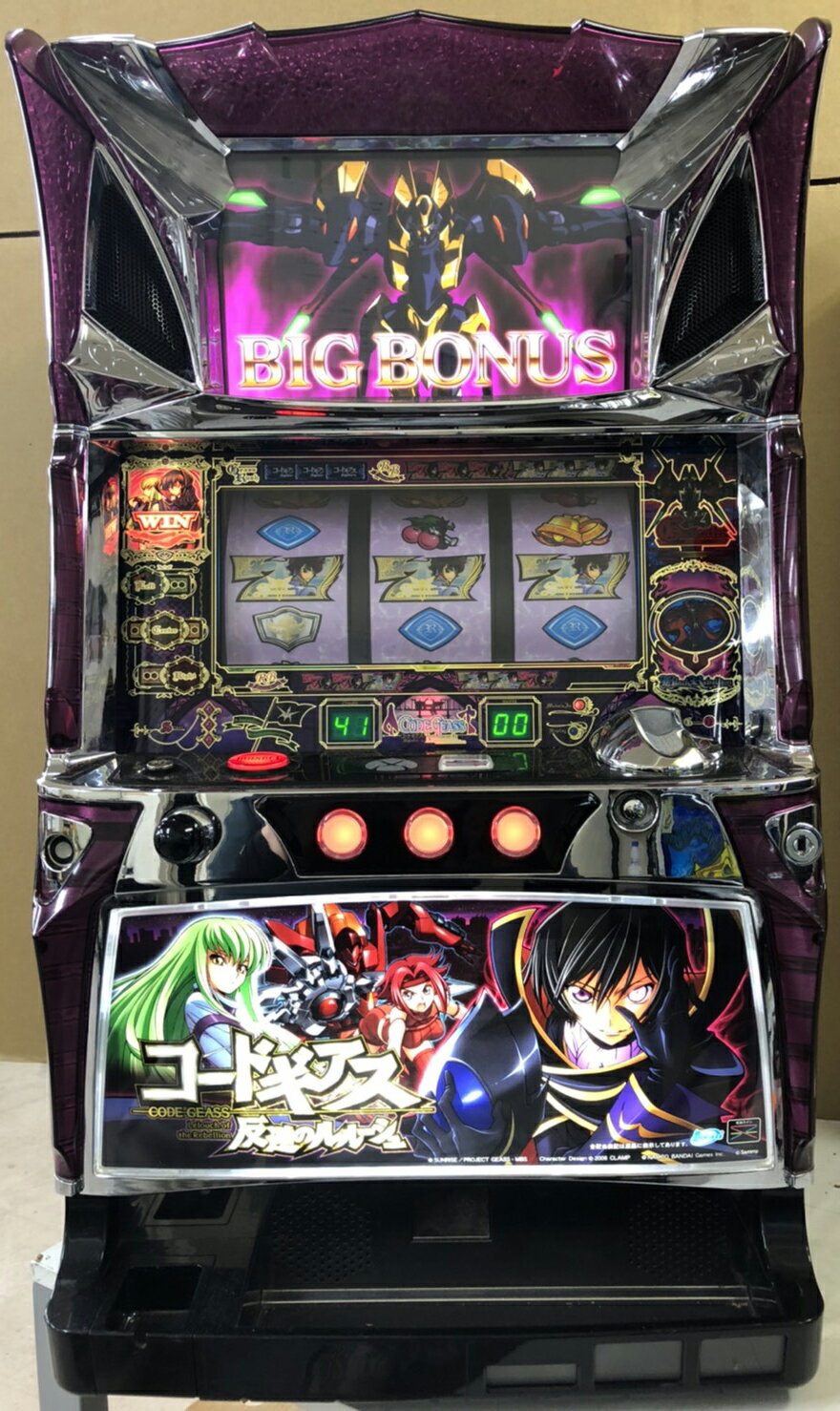 楽天市場】コードギアス 実機の通販