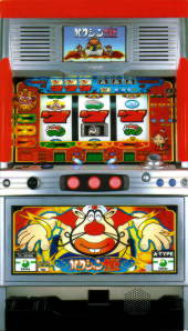 楽天市場】パチスロ ハクション大魔王の通販