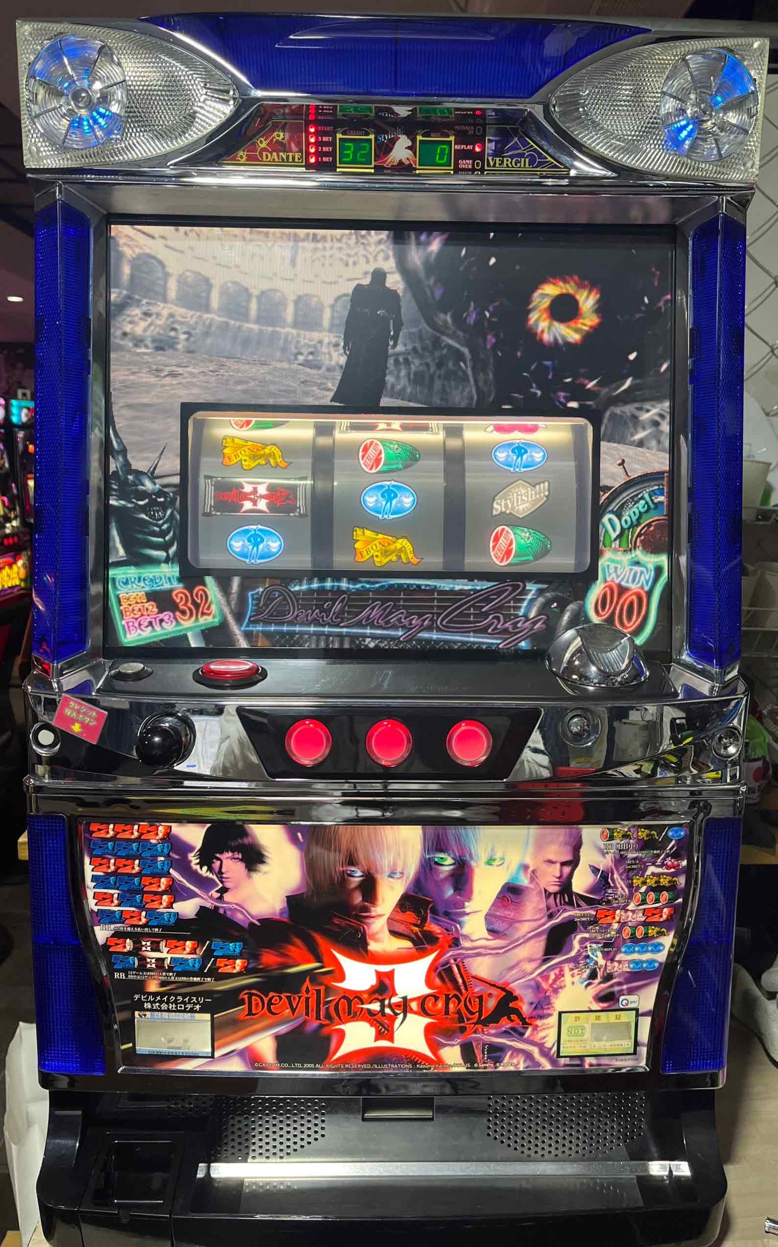 楽天市場】デビルメイクライ スロット 純増の通販