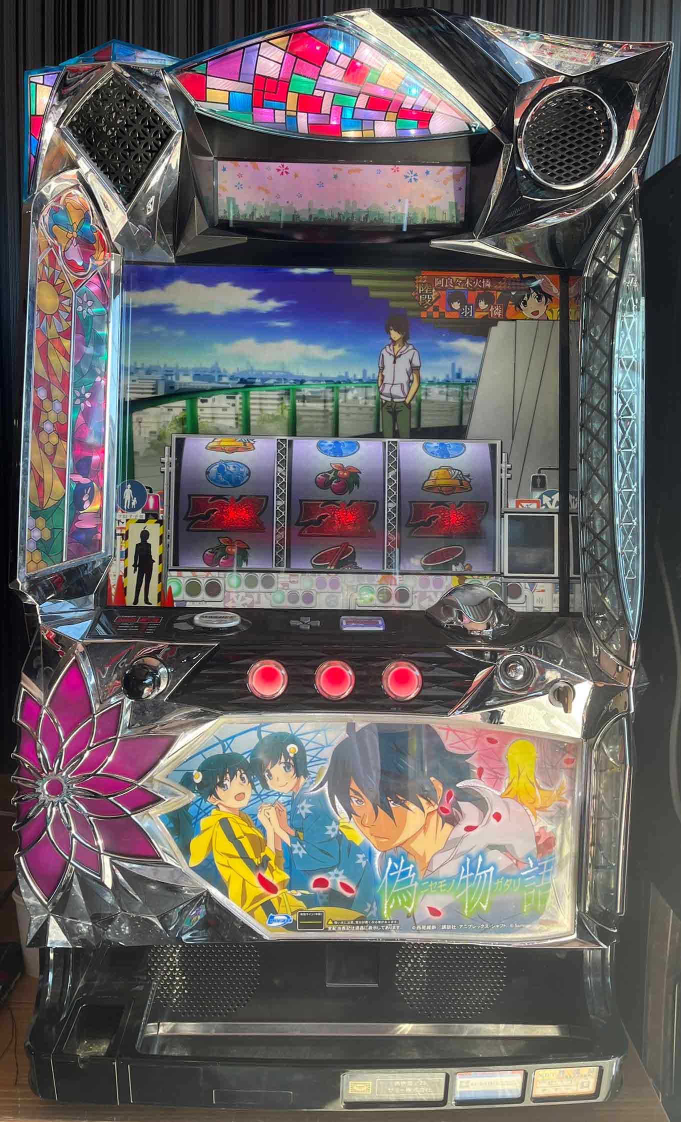 楽天市場】偽物語 実機の通販