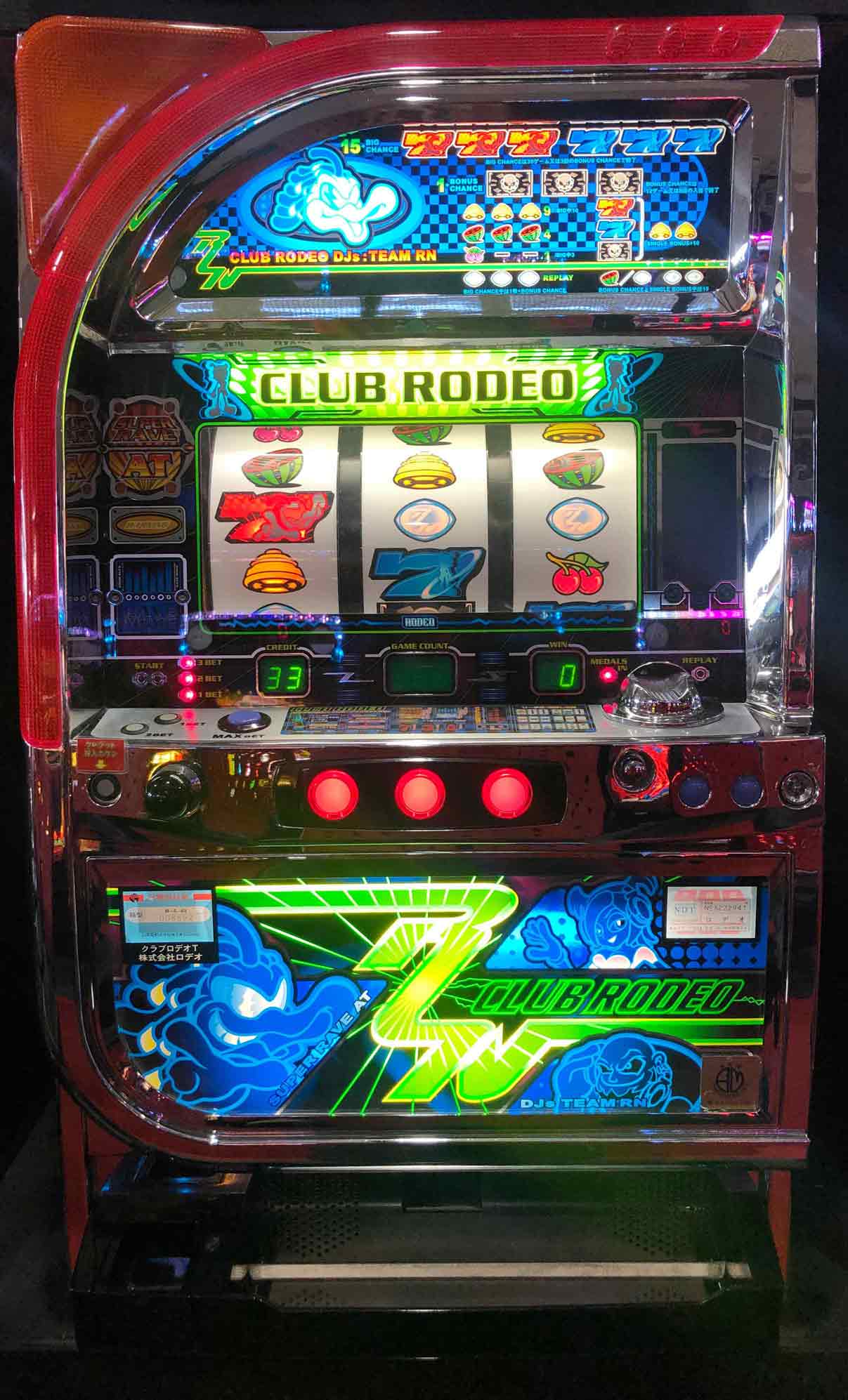 楽天市場】4号機 パチスロ（ブランドロデオ）の通販