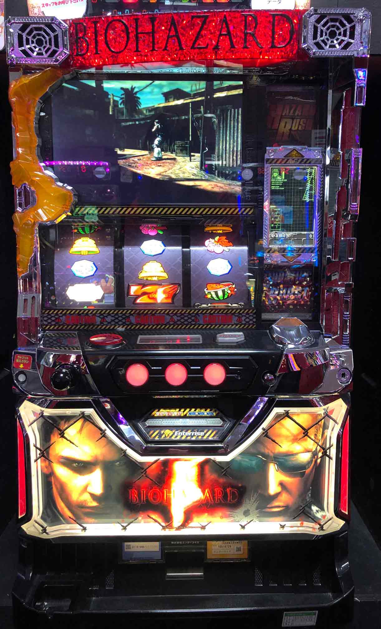 楽天市場】スロット バーサス 5号機の通販