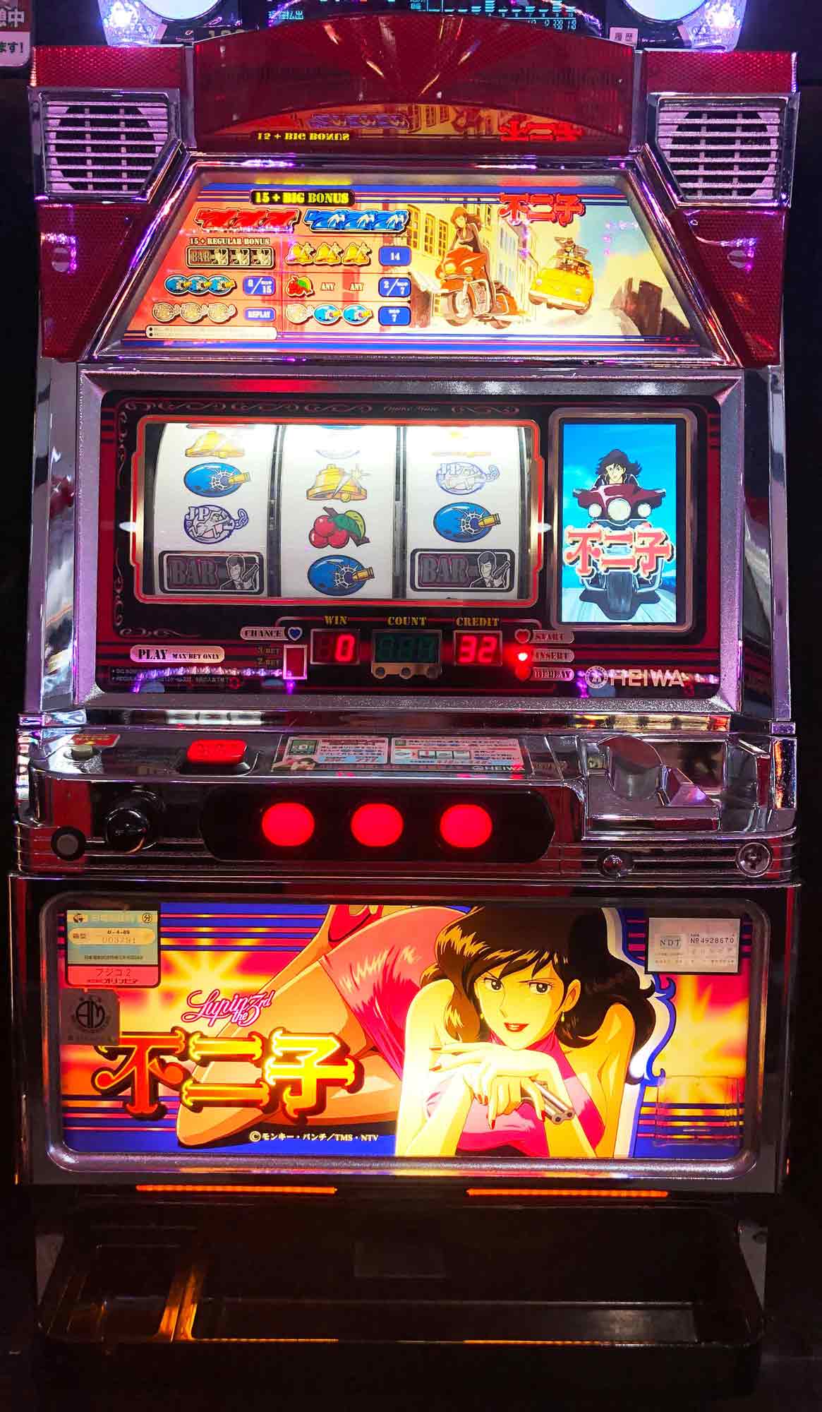 楽天市場】不二子 実機の通販