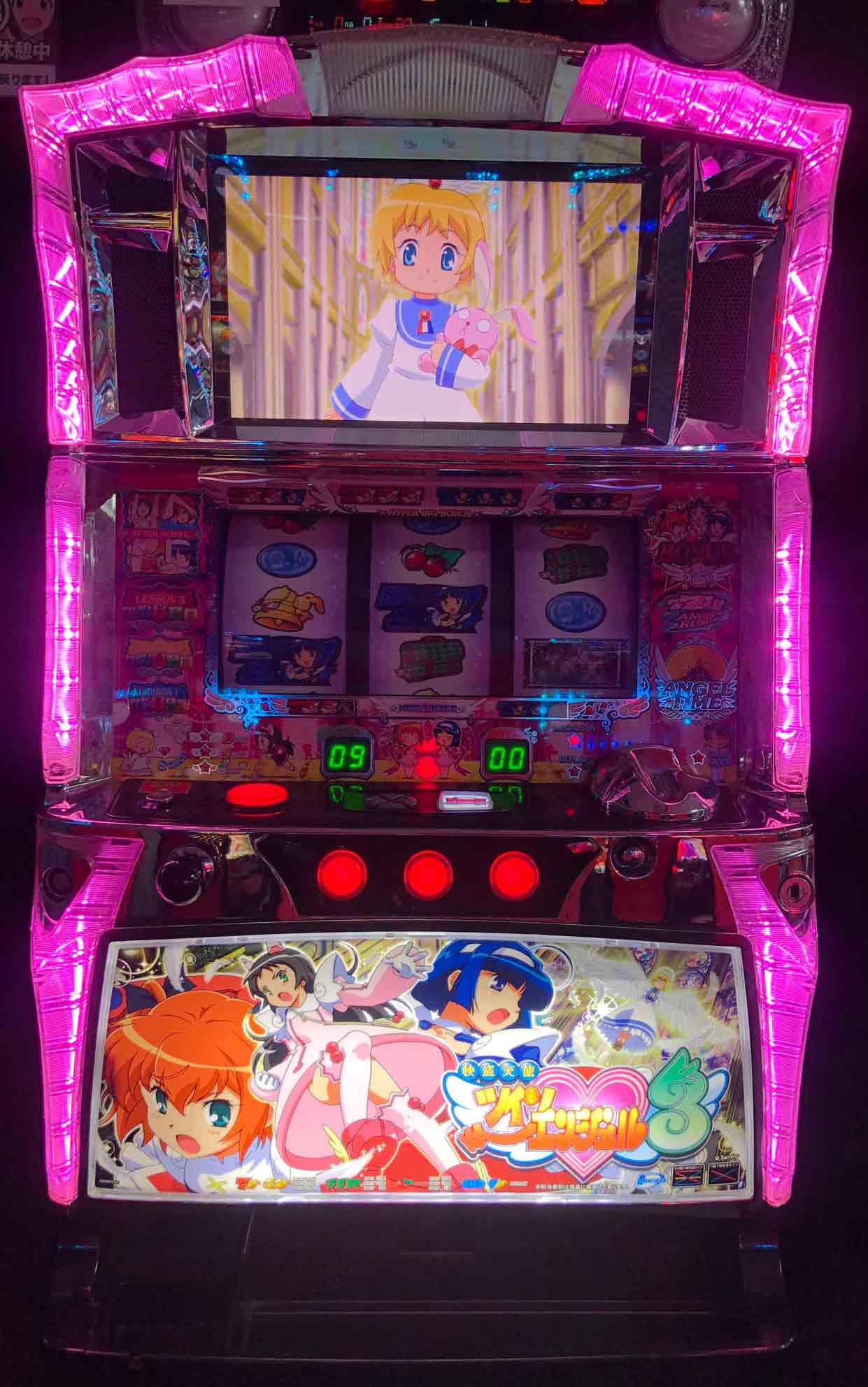 楽天市場】ツインエンジェル3 実機の通販