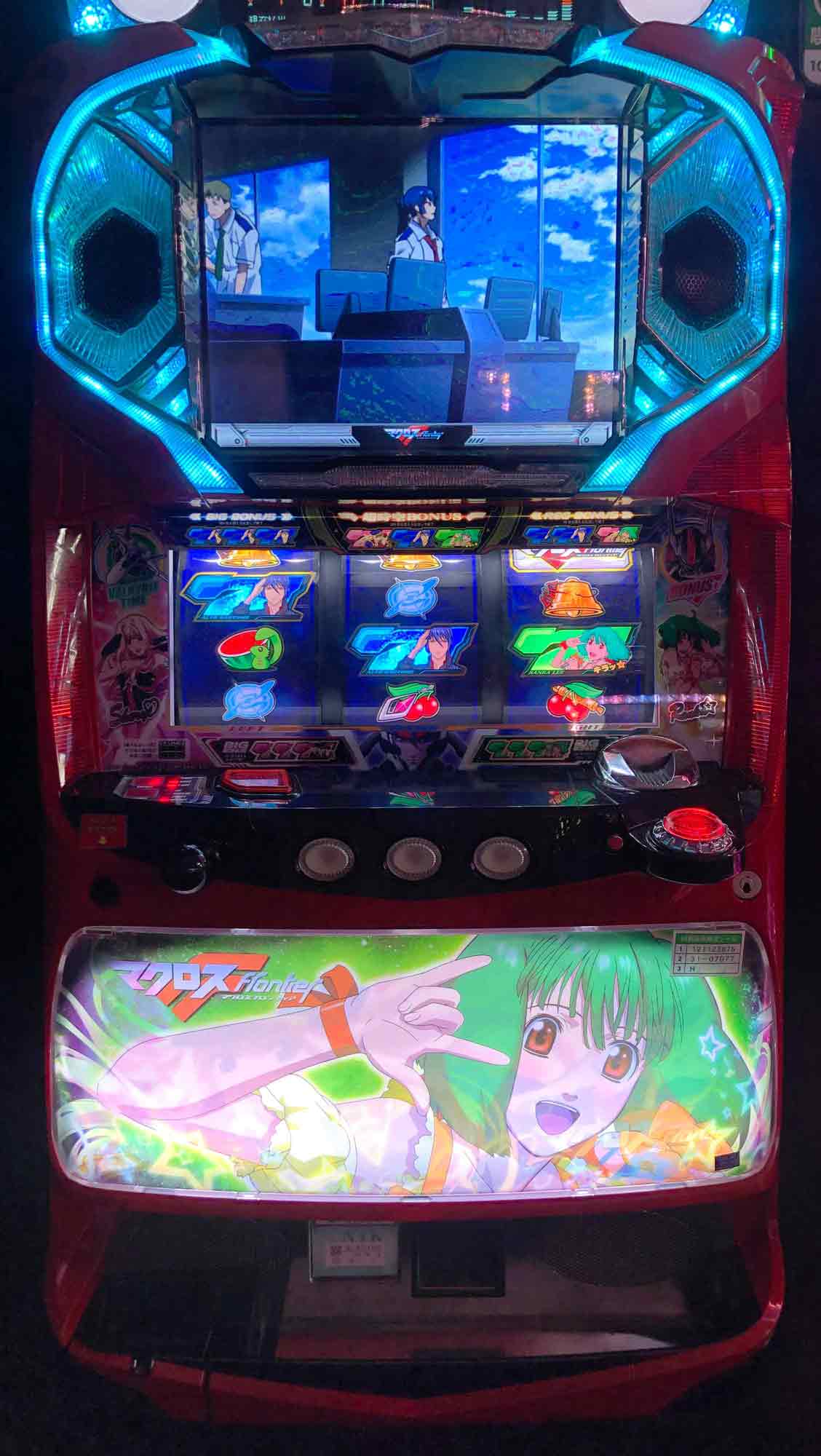 楽天市場】パチスロ マクロスフロンティア 実機 価格の通販