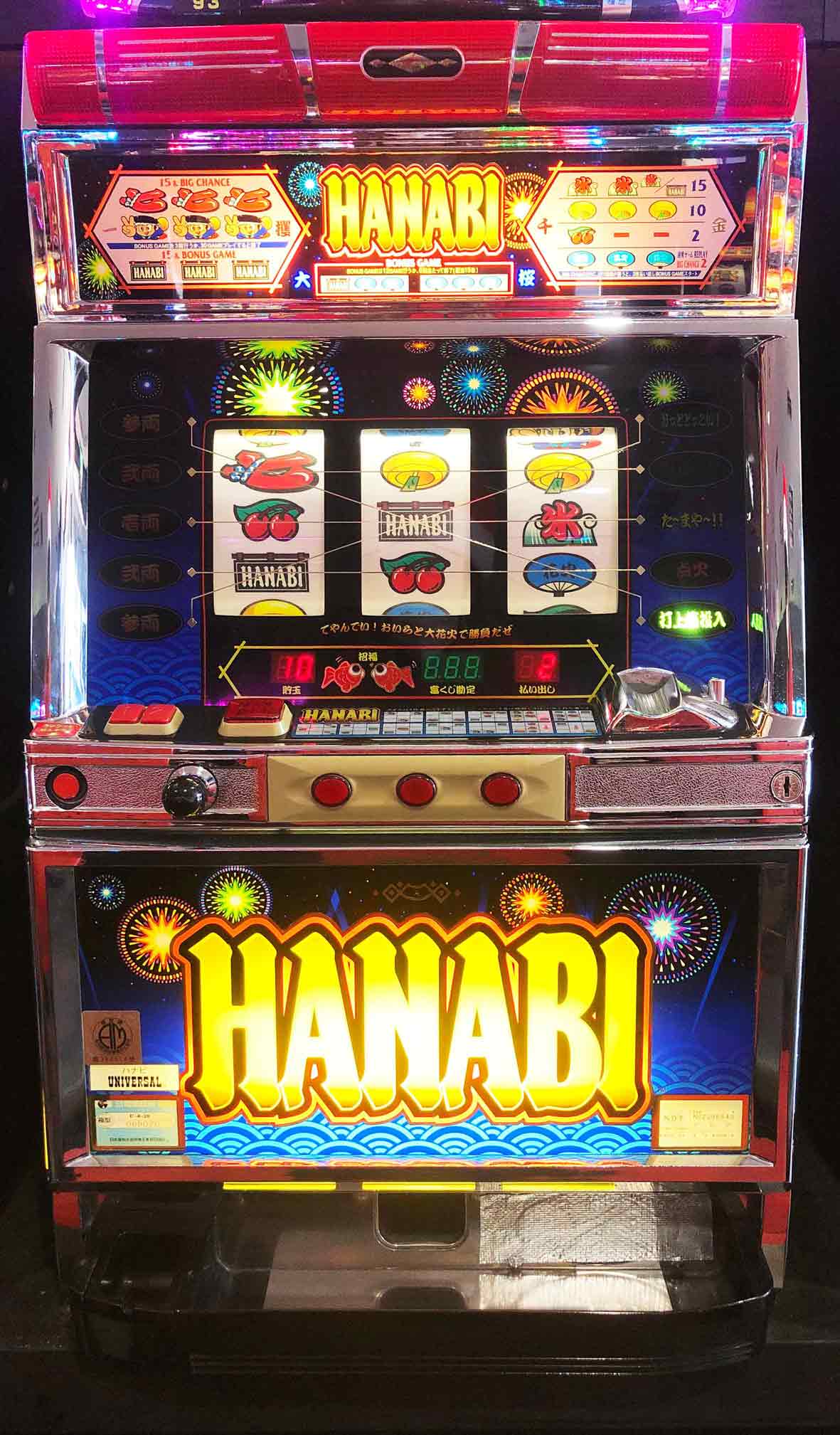 楽天市場】hanabi スロットの通販