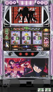 楽天市場】パチスロ 偽物語 実機の通販