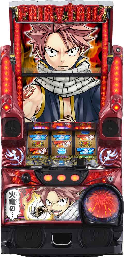 楽天市場】パチスロ 実機 フェアリーテイルの通販