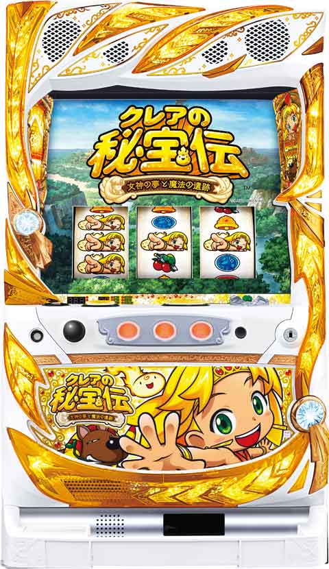 楽天市場】クレア の 秘宝 伝 実機の通販