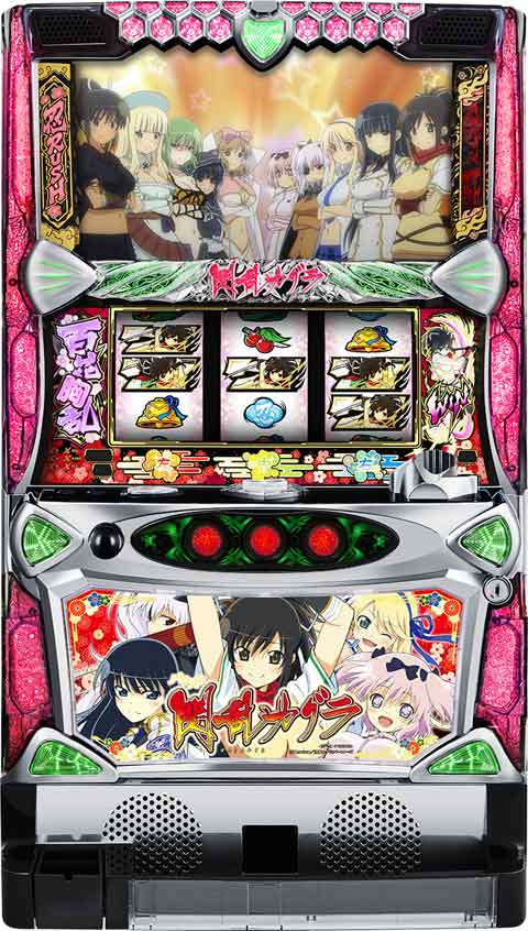 楽天市場】閃乱カグラ スロットの通販