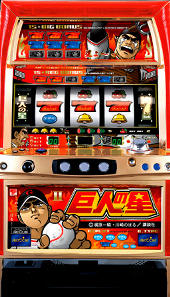 楽天市場】巨人の星 実機の通販