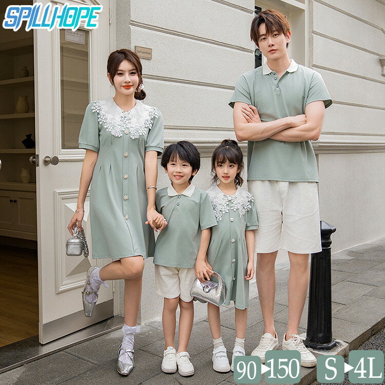 楽天市場】ギンガムチェック ワンピース（性別キッズ）（親子