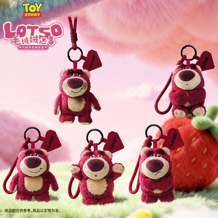 楽天市場】トイストーリー ぬいぐるみ セットの通販