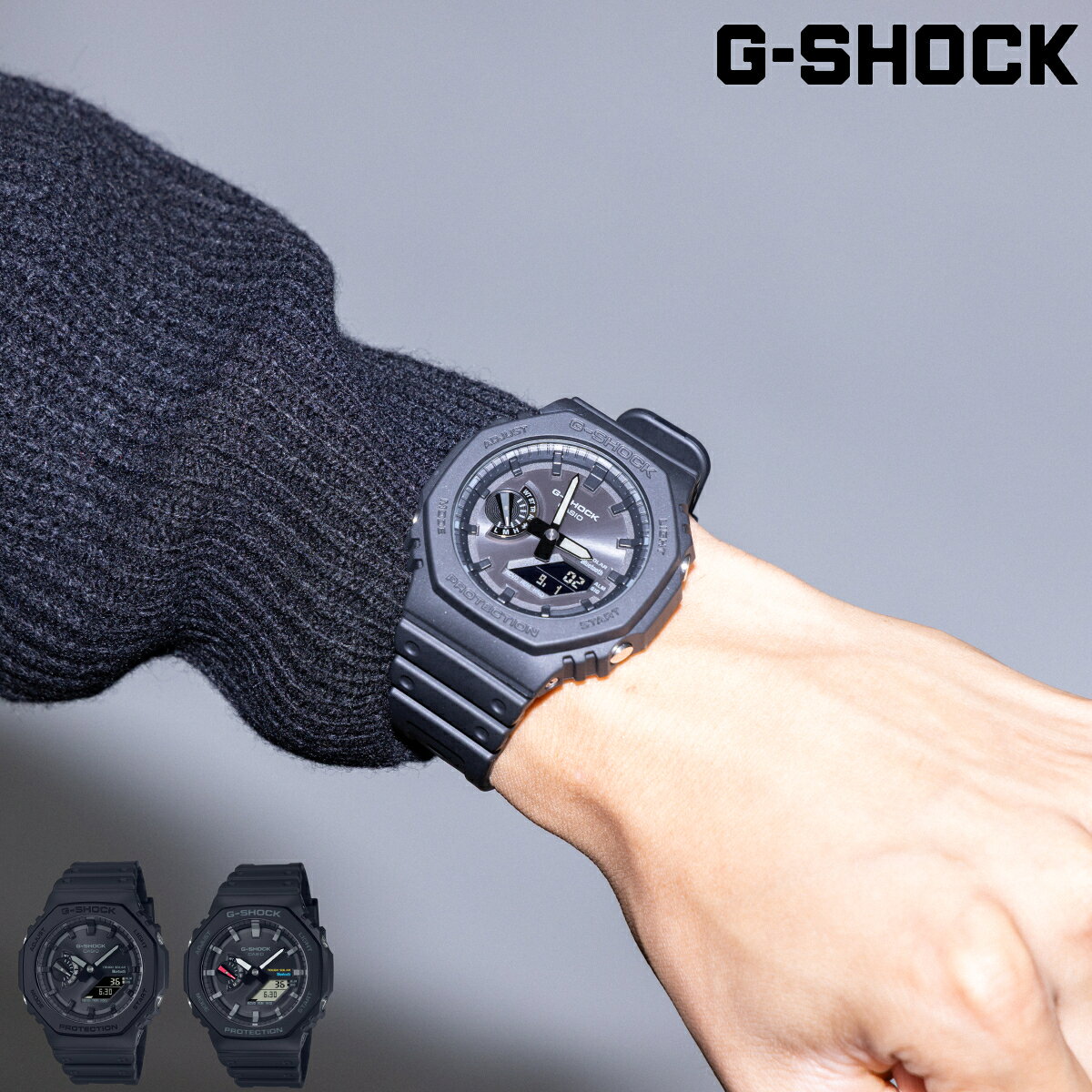 楽天市場】g-shock アナログ（表示方式デジタル）の通販
