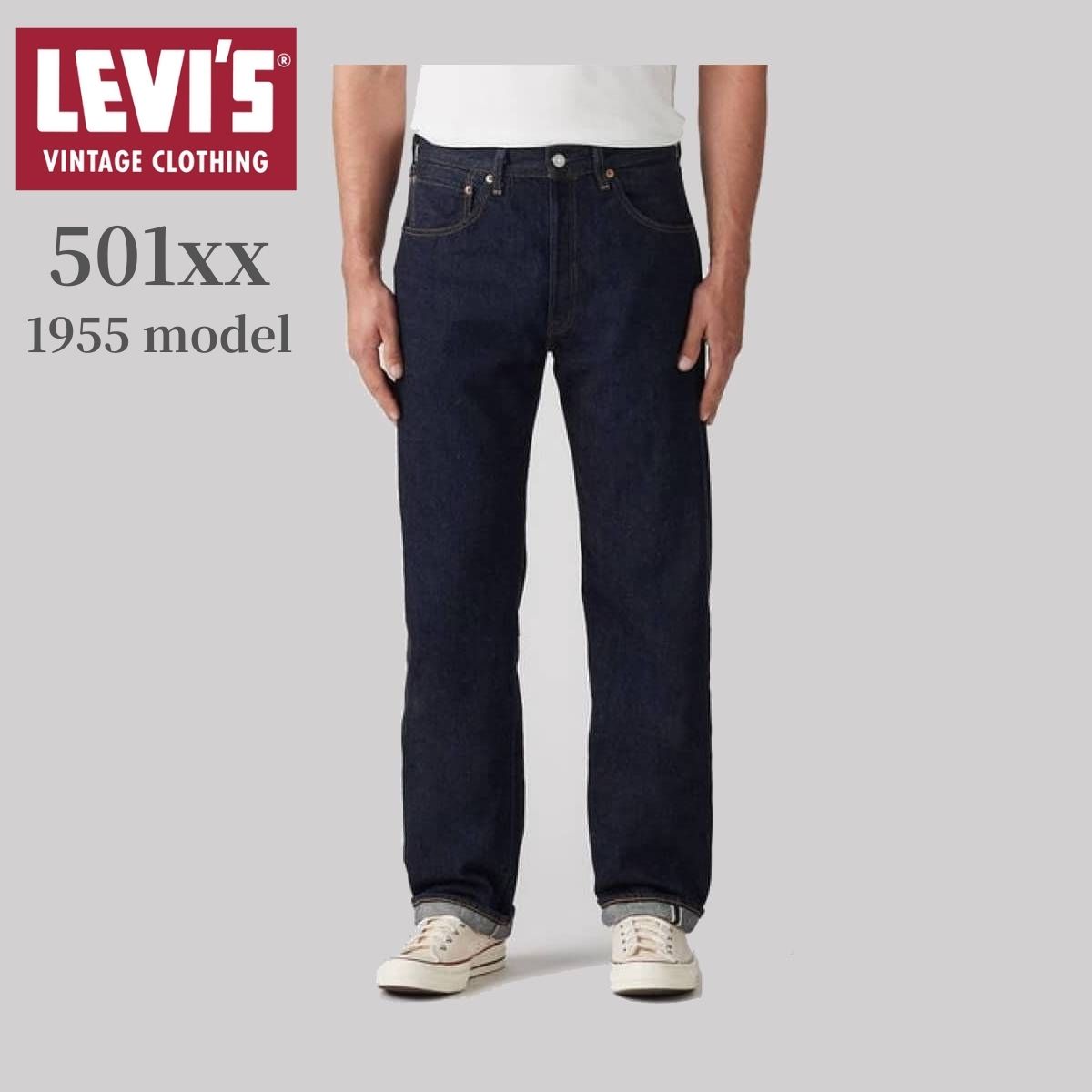 楽天市場】リーバイス 501xx（インチ34）（ズボン・パンツ｜メンズ