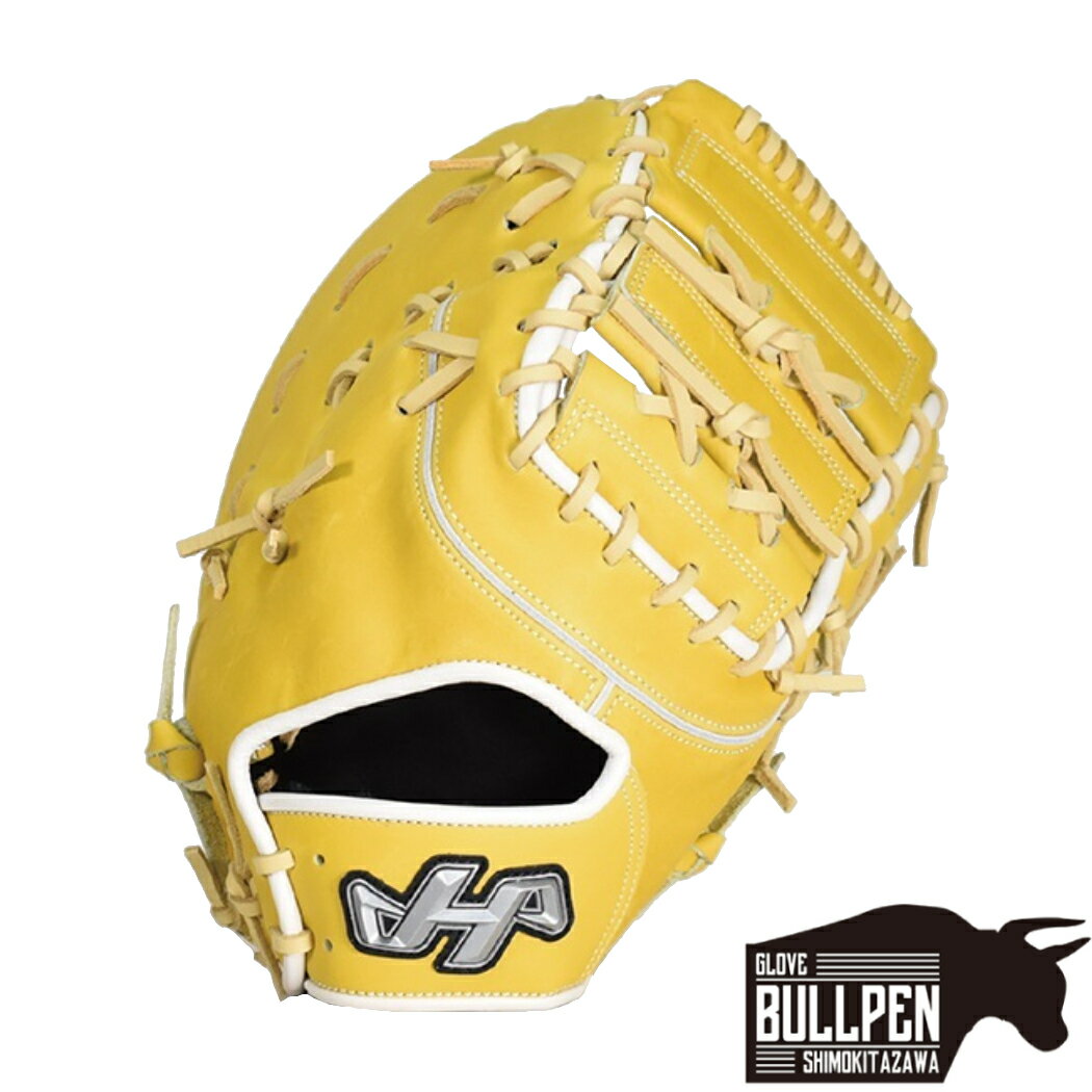 楽天市場】ファーストミット 軟式（カラーイエロー）（スポーツ