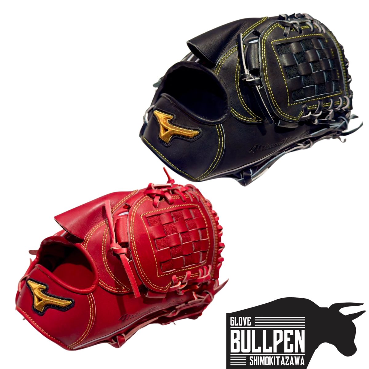 楽天市場】ミズノプロ グローブ 軟式 左投げの通販