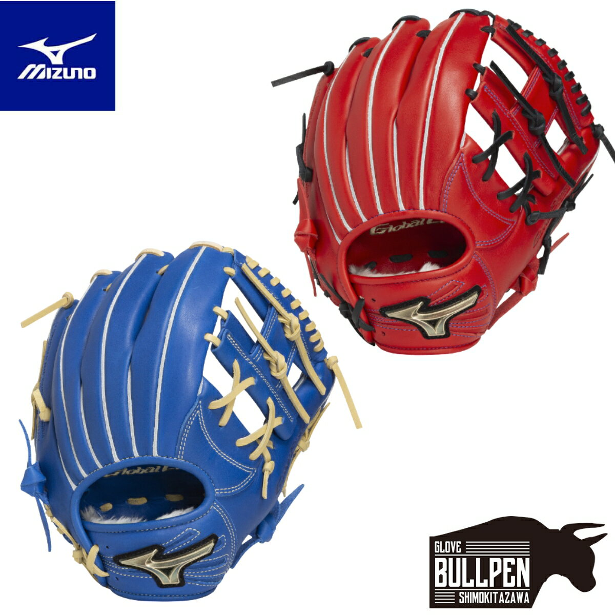 楽天市場】坂本勇人 グローブ ミズノ 左の通販