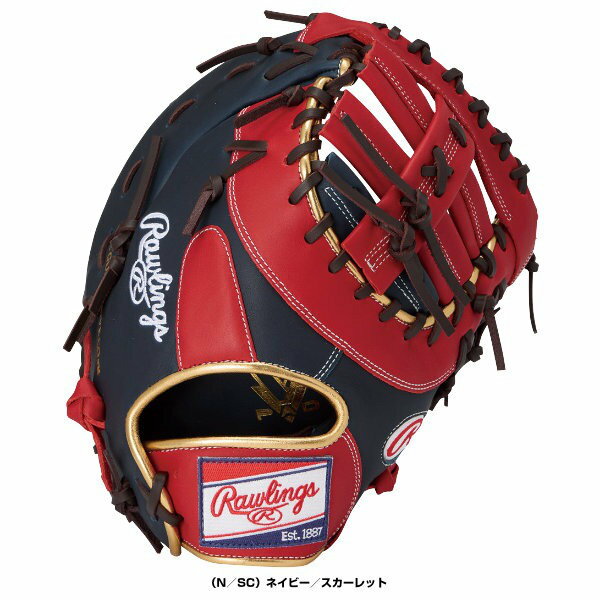 楽天市場】ローリングス ファーストミットの通販