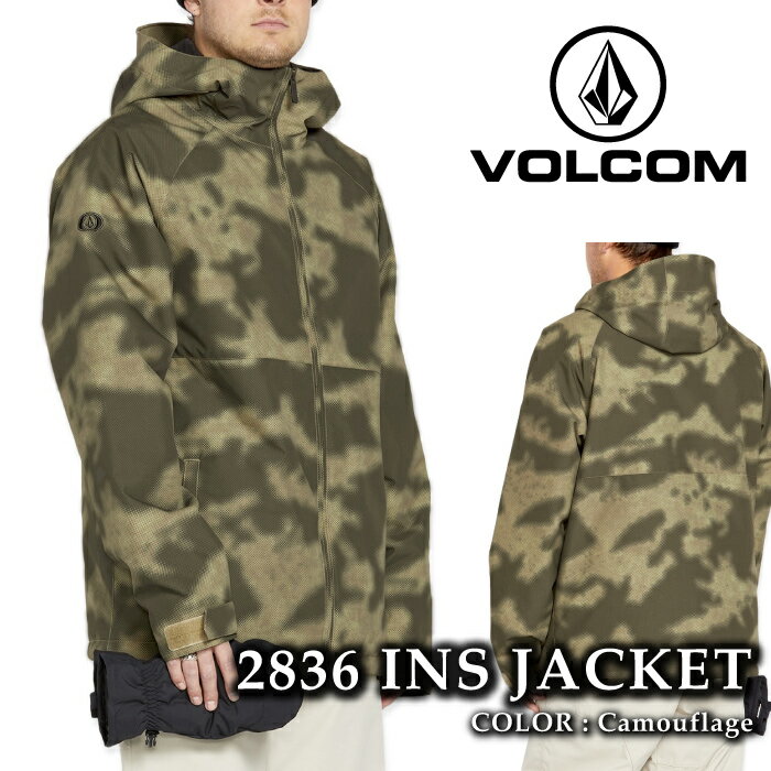 楽天市場】volcom 迷彩（スノーボード用ウェア｜ウィンタースポーツ