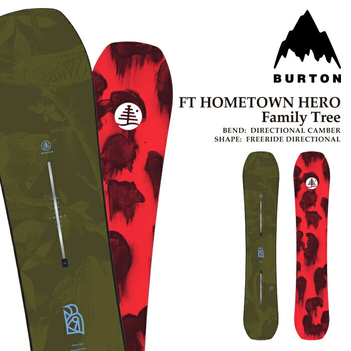 楽天市場】BURTON HERO（ベンド（スノーボード）キャンバー