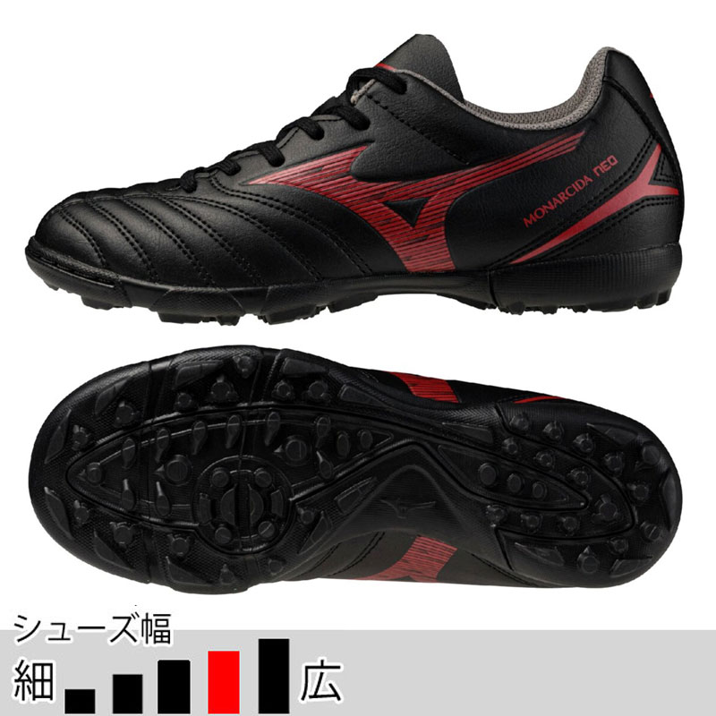 楽天市場】サッカー 赤 トレーニングシューズ ミズノの通販