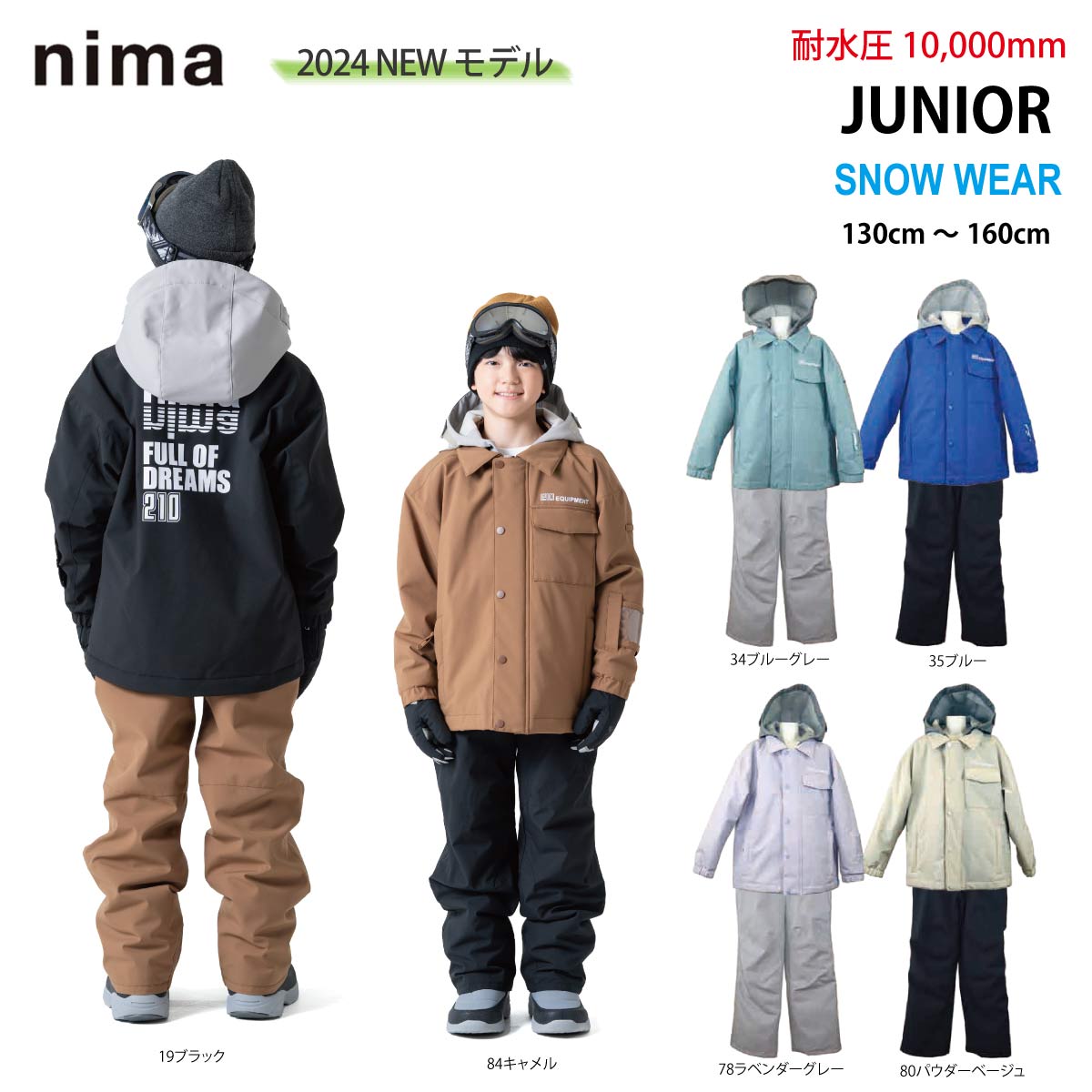 楽天市場】スキー ウェア イグニオの通販