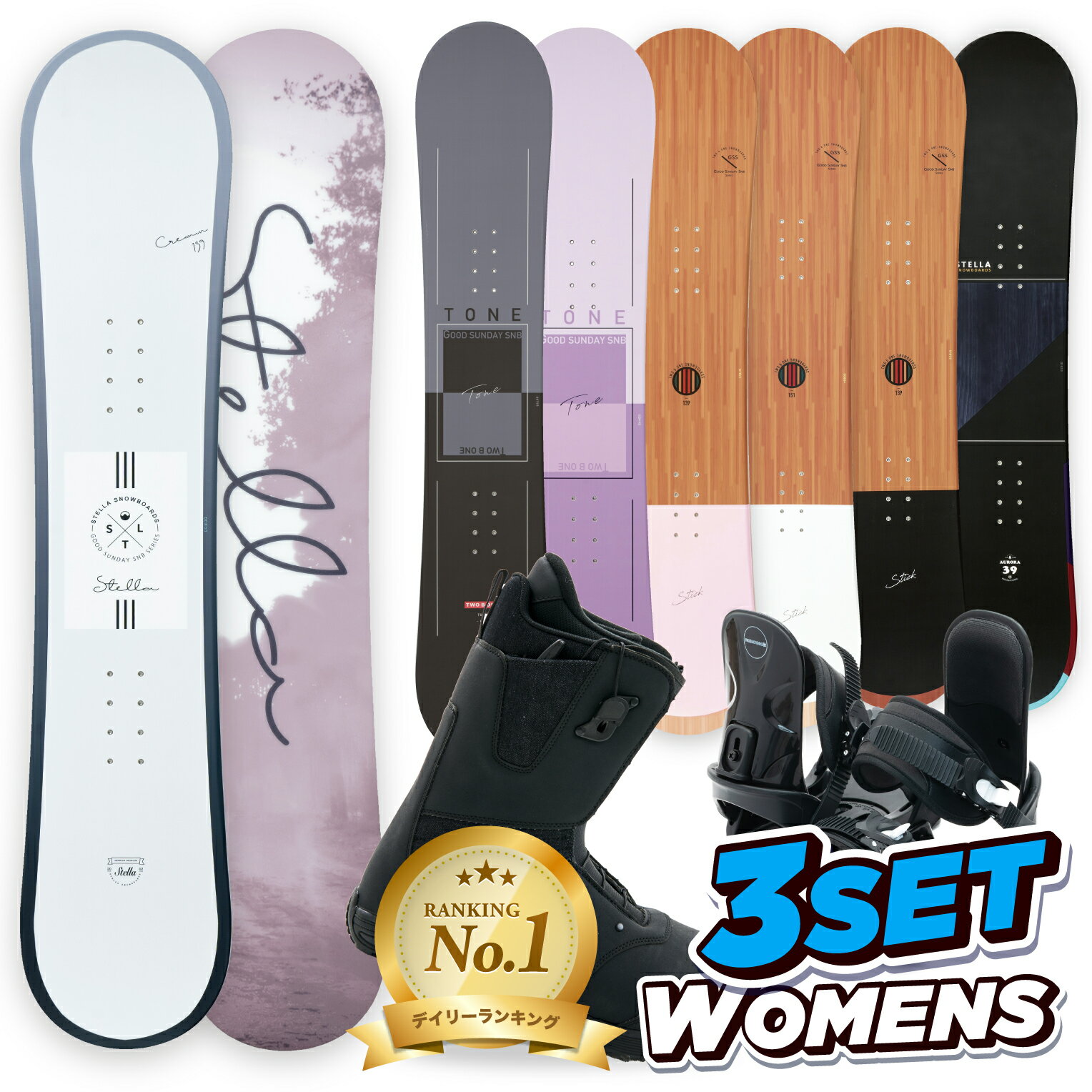 楽天市場】スノボー 4 点 セットの通販