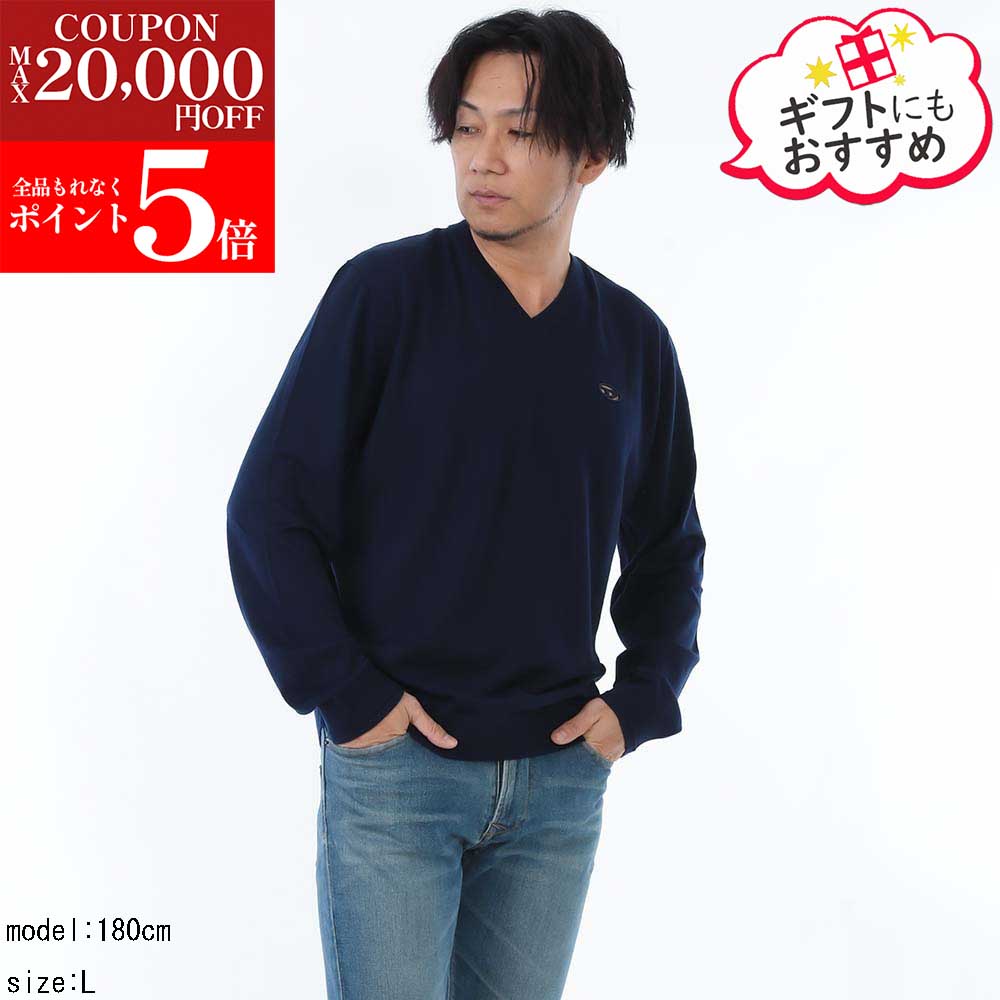楽天市場】diesel ディーゼル（ニット・セーター｜トップス）：メンズ