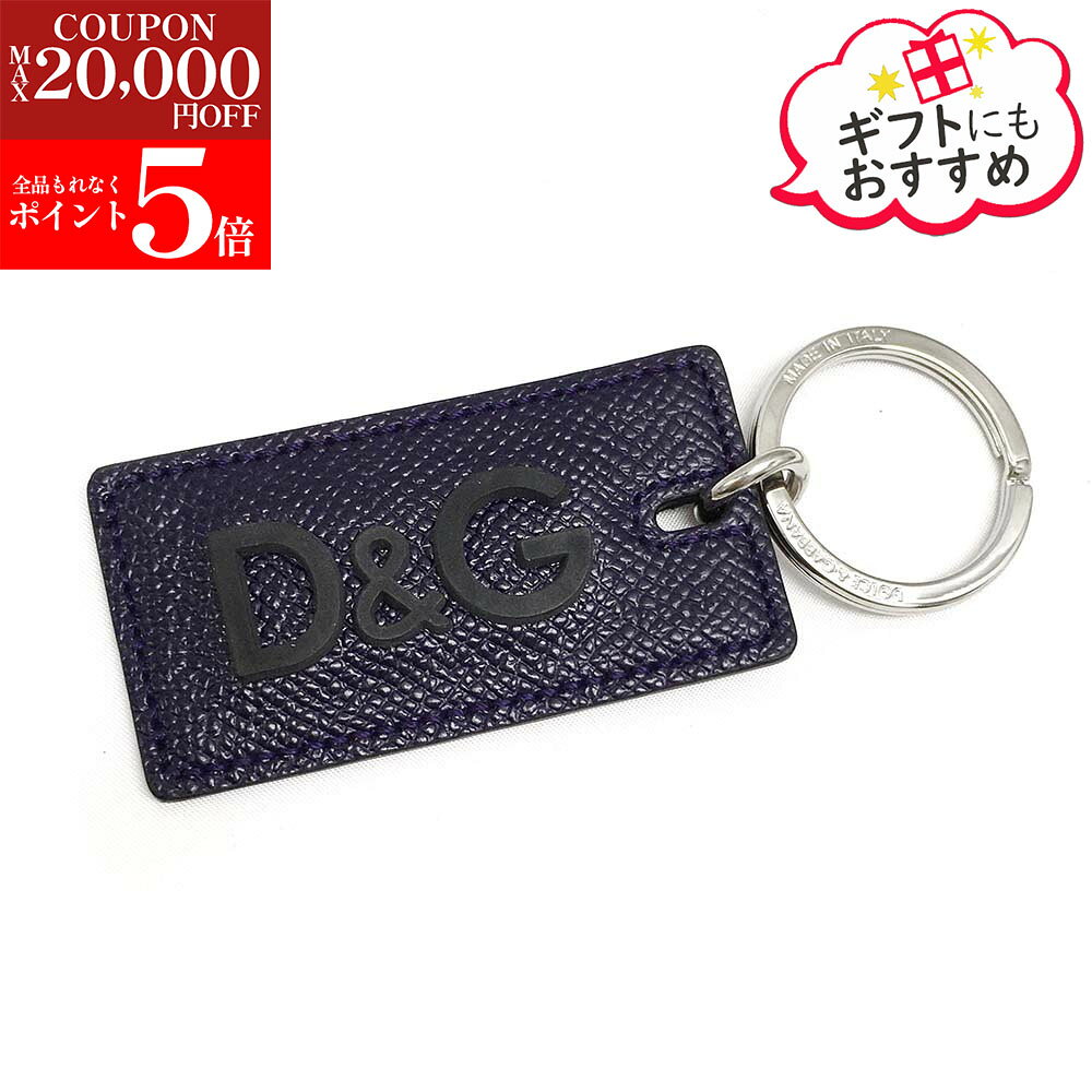 楽天市場】DOLCE&GABBANA ドルチェ&ガッバーナ（バッグ・小物