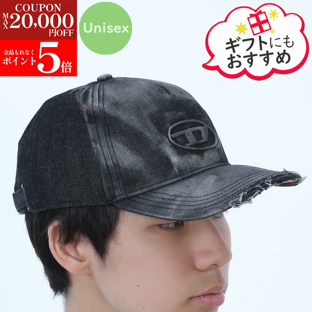 楽天市場】ディーゼル（カラーブラック）（帽子｜バッグ・小物