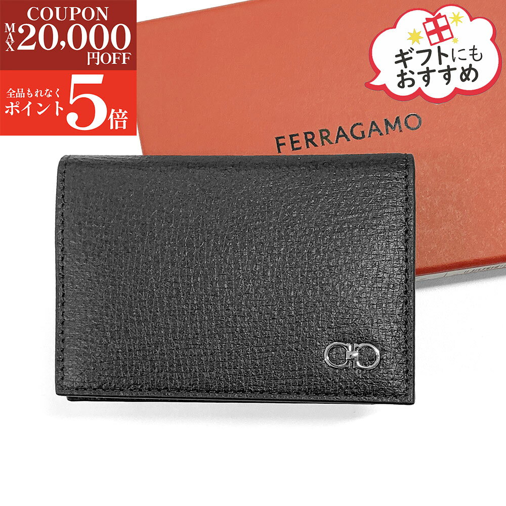 フェラガモ 名刺入れ（メンズ） 人気ブランドランキング2026 | ベスト