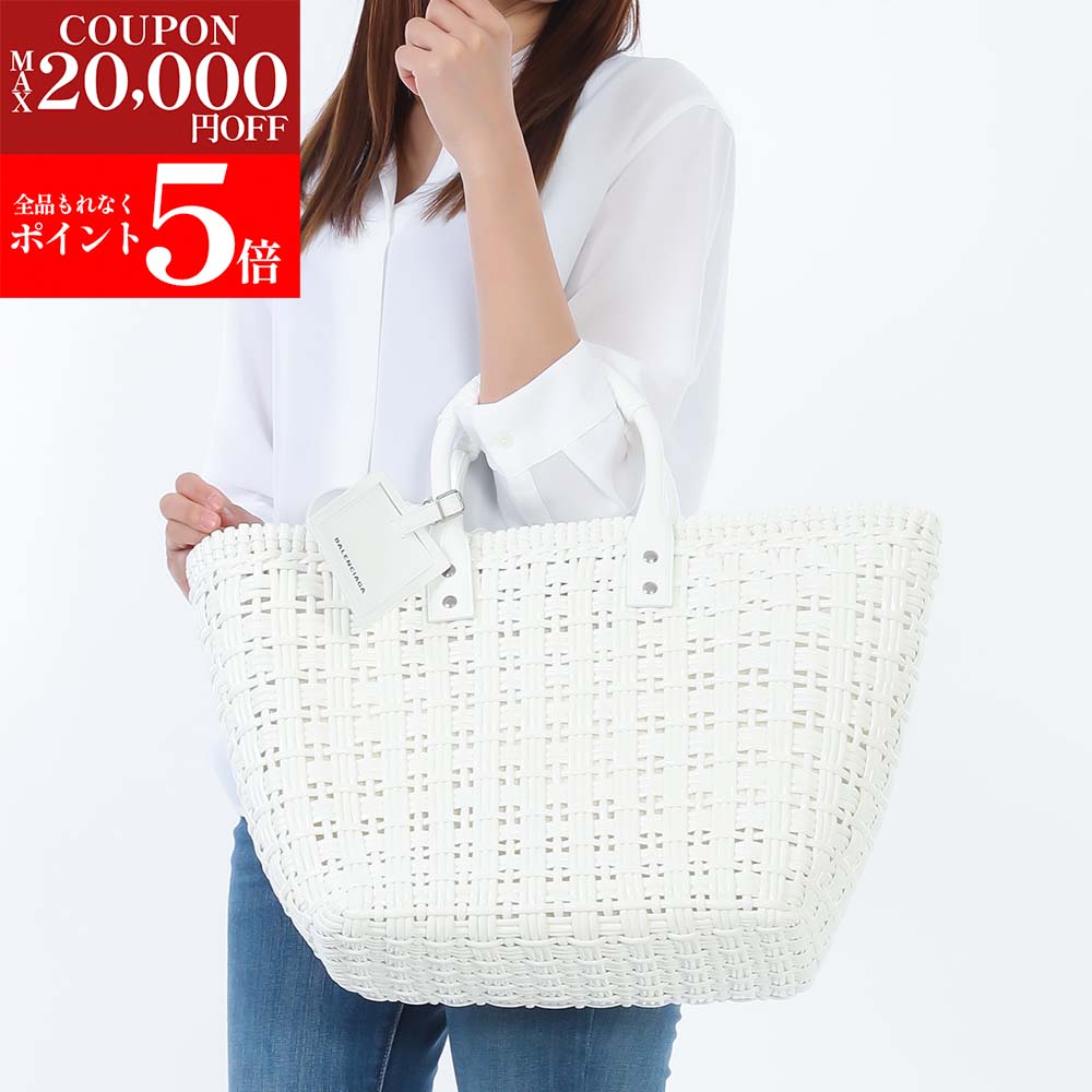 楽天市場】バレンシアガ かごバッグの通販