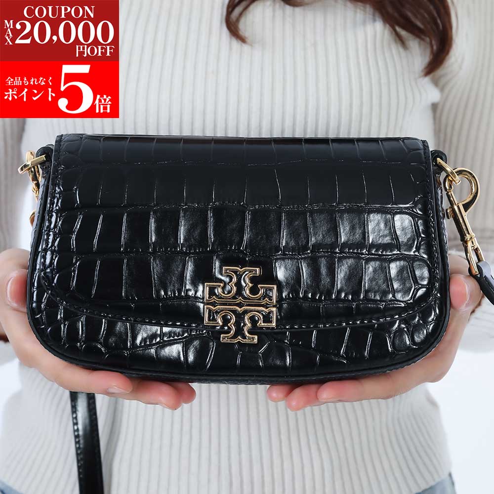 楽天市場】クロコ 型押し（ブランドトリーバーチ）（レディースバッグ